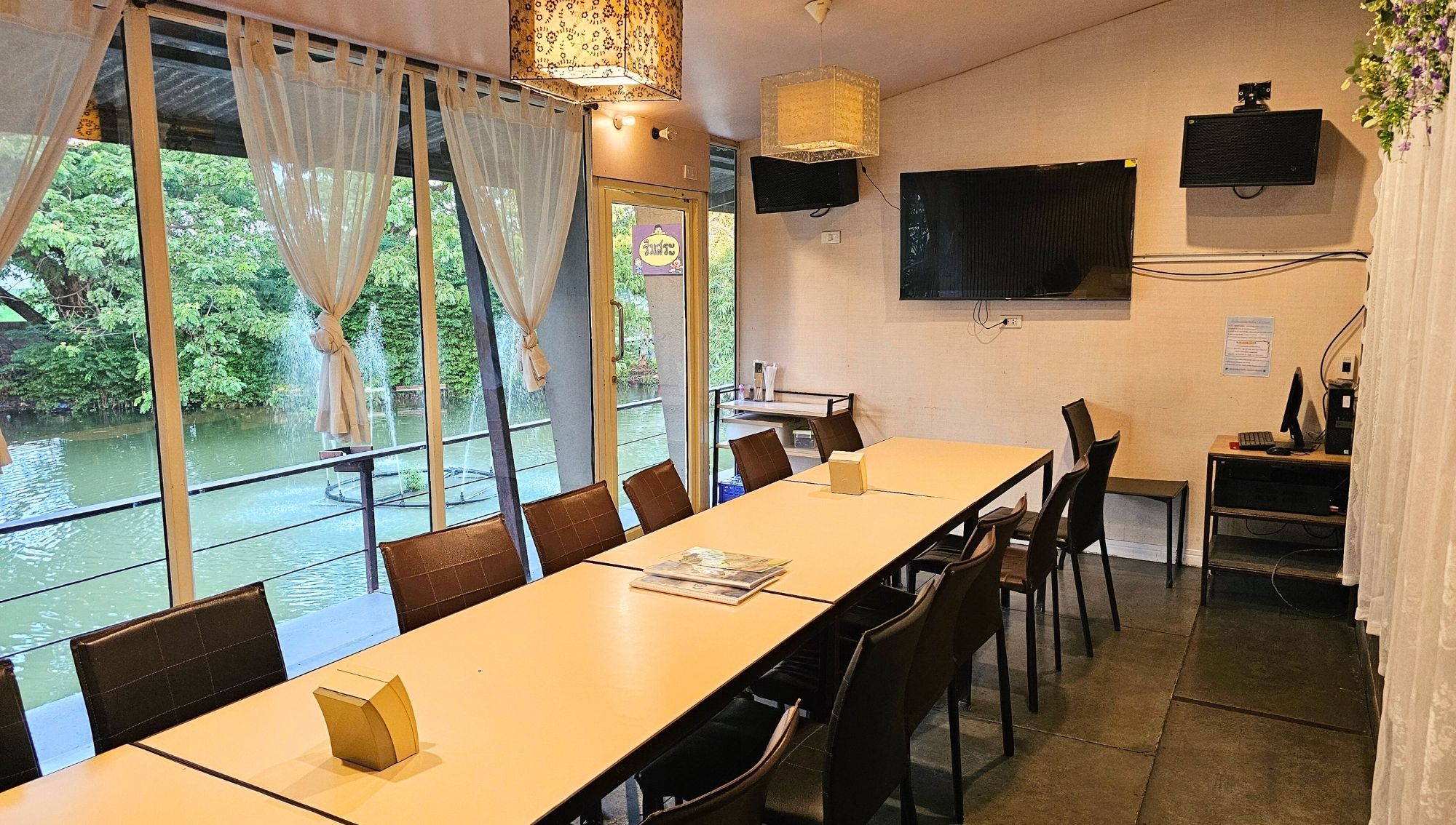 Karaoke ห้องคาราโอเกะ