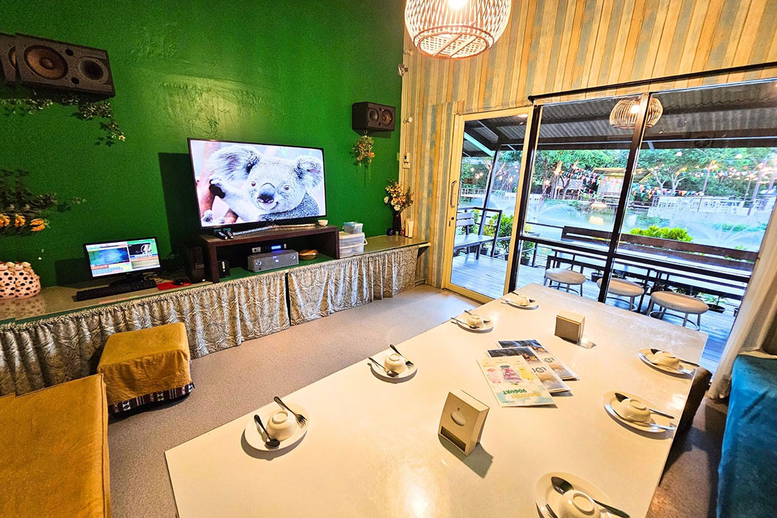 บ้านเอกเขนก